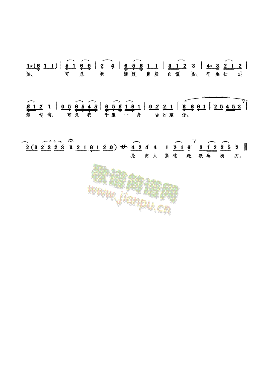 ���n�n��ââ(���ָ��V)3