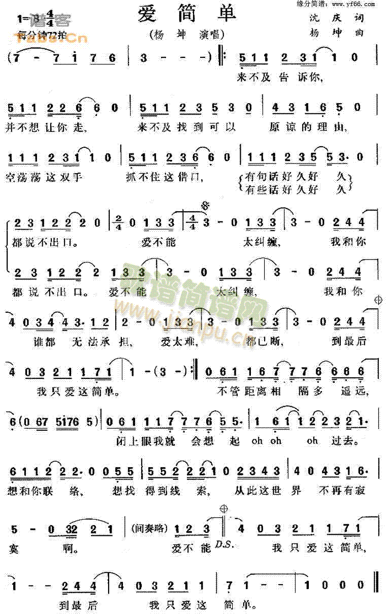 ��(��i)��(ji��n)��(���ָ��V)1