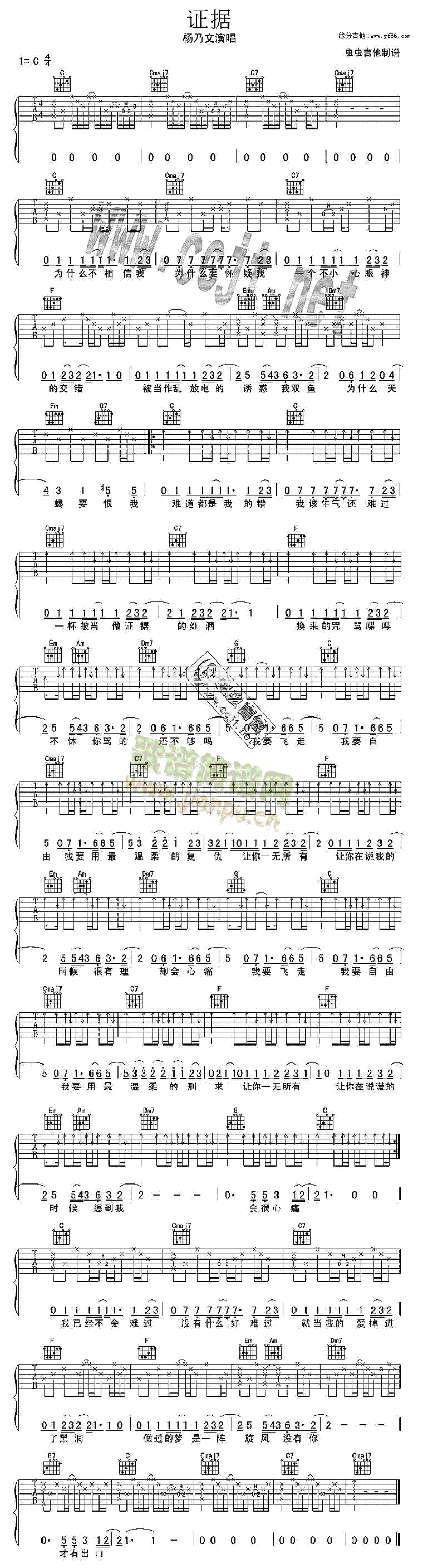 �C��(�����V)1