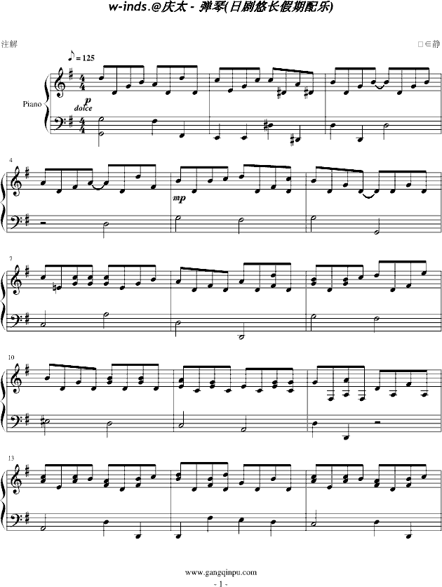 w-inds(����V)1