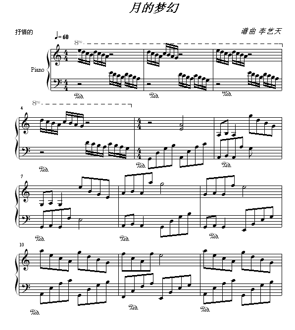 �µĉ�(m��ng)��(����V)1