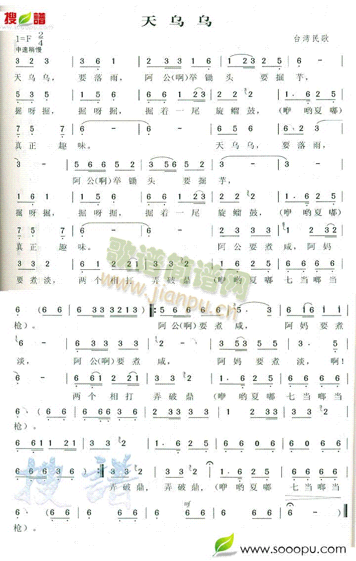 �����(���ָ��V)1