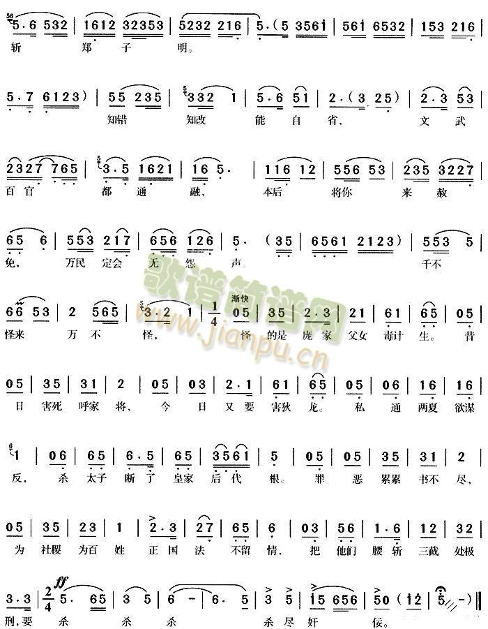 ����(��i)��Ī�ں޶�ౣ��3(����)3