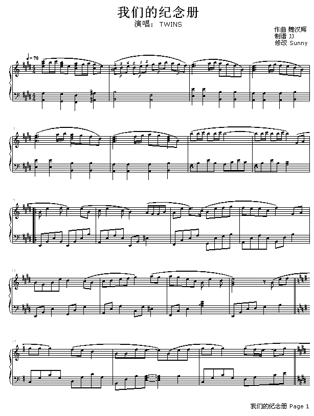 �҂��ļo���(����V)1