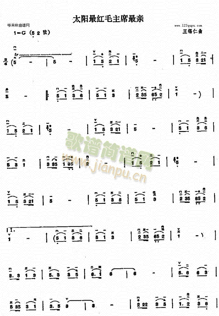 ̫�(y��ng)��të��ϯ���H(�����V)1