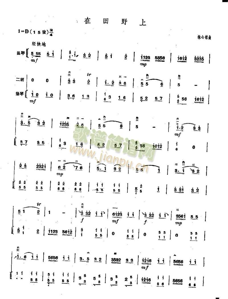 ����Ұ��(����)1