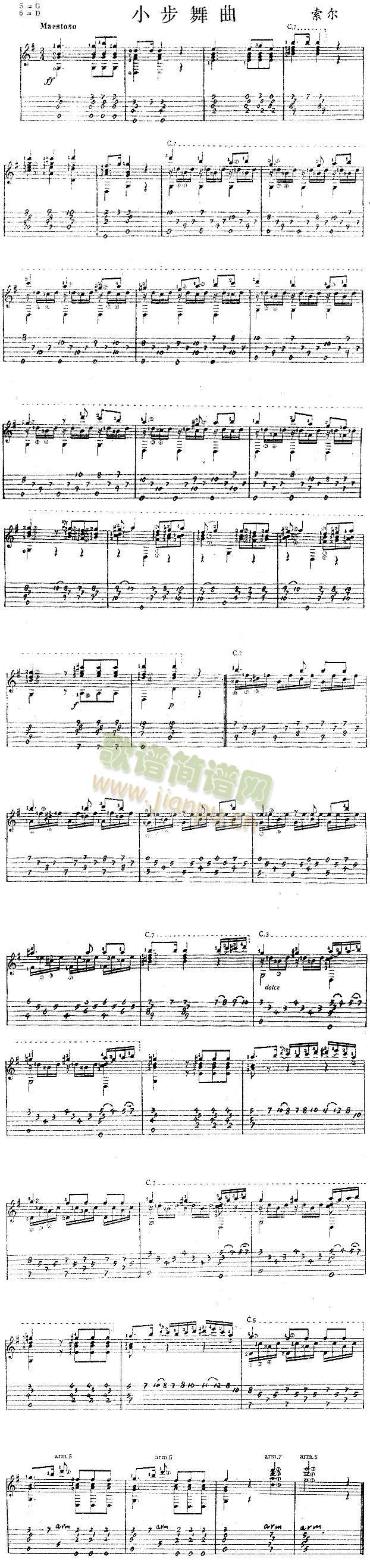 С������(����)1