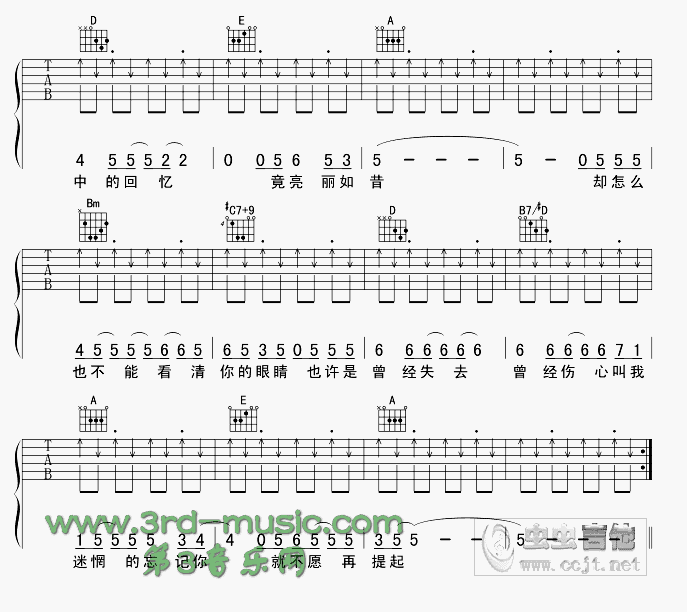 JustForYou(�����V)3