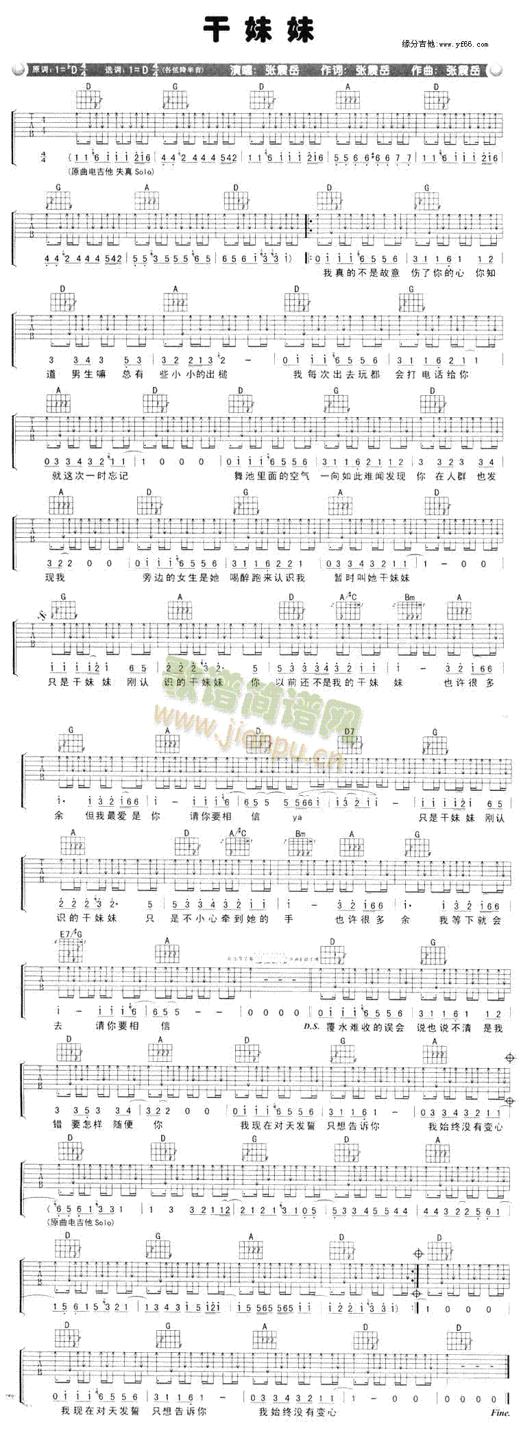 ������(�����V)1