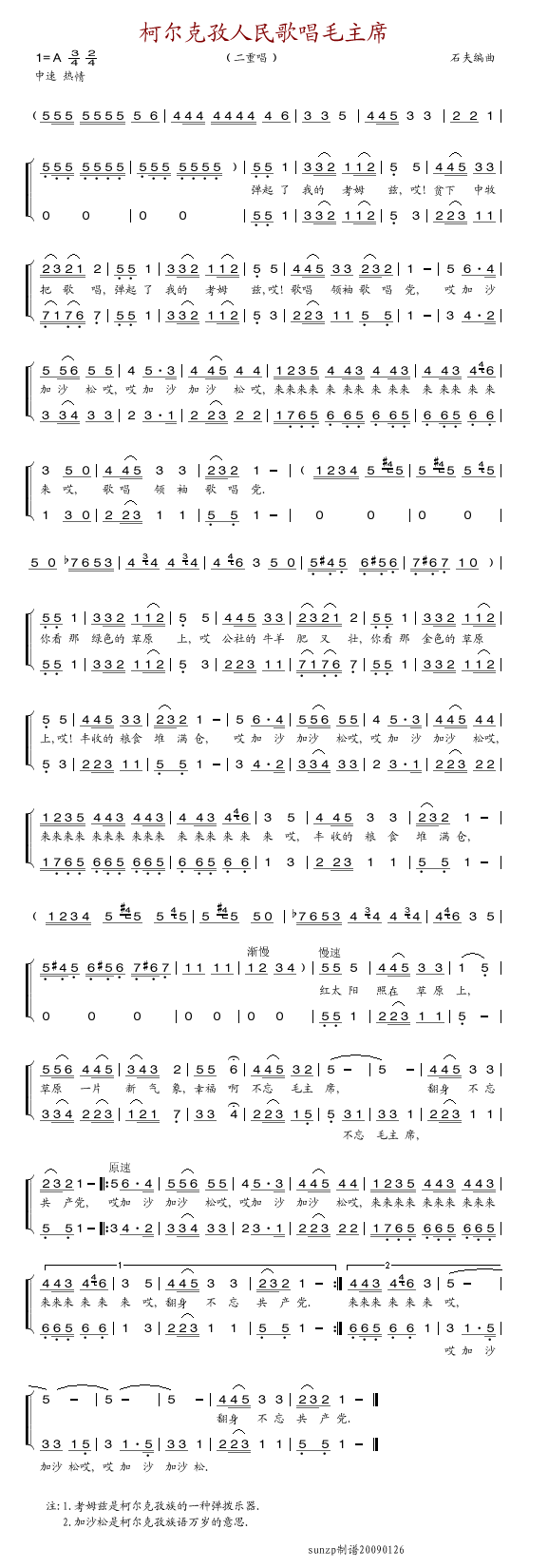 ��?t��ng)���������質ë���?ʮ�ּ�����)1