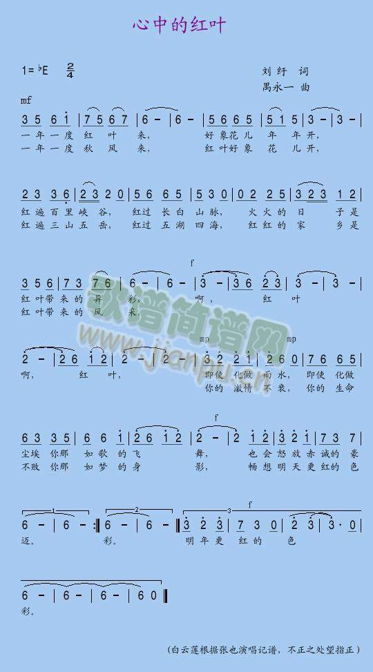 ���еļt�~(���ָ��V)1