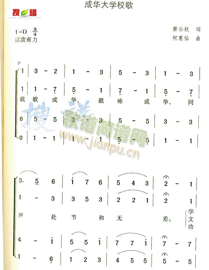 ���A��W(xu��)У��(���ָ��V)1