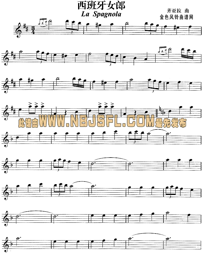 ������Ů��(���ָ��V)1