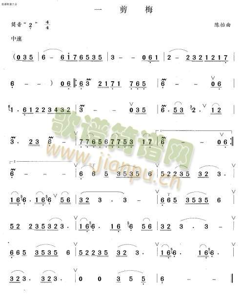 һ��÷(��ʒ�V)1