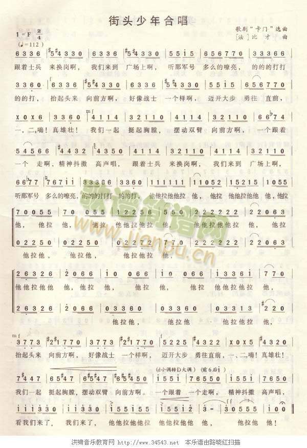 ���^����ϳ�(���ָ��V)1