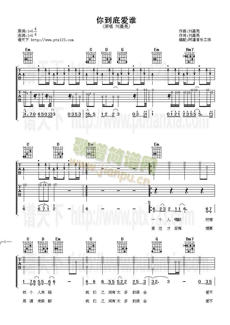 �㵽�א�(��i)�l(shu��)(�����V)1