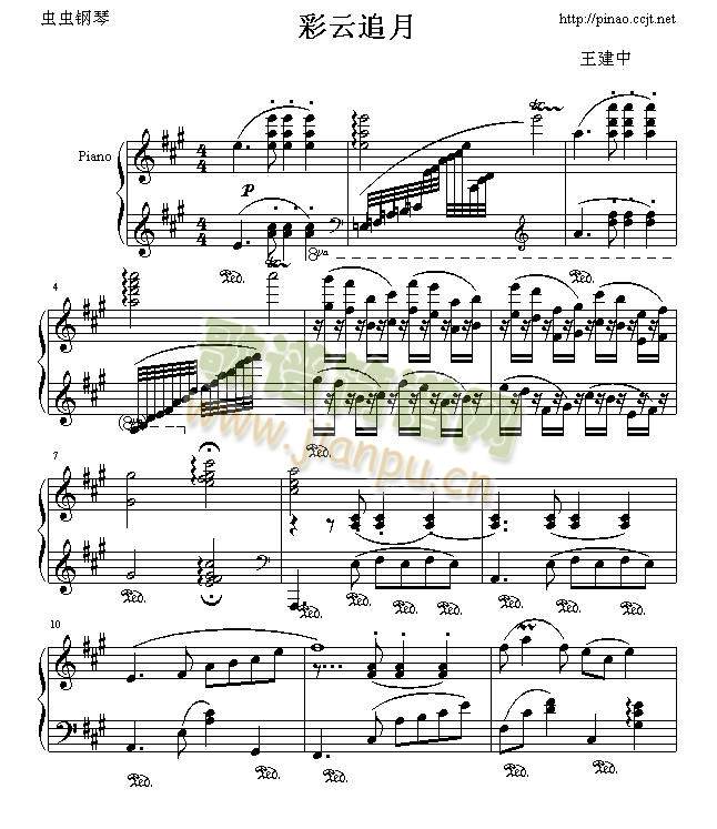 ����׷��(����)1