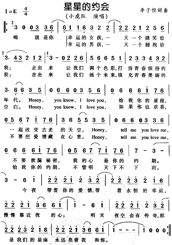 ���ǵļs��(hu�� )(���ָ��V)1