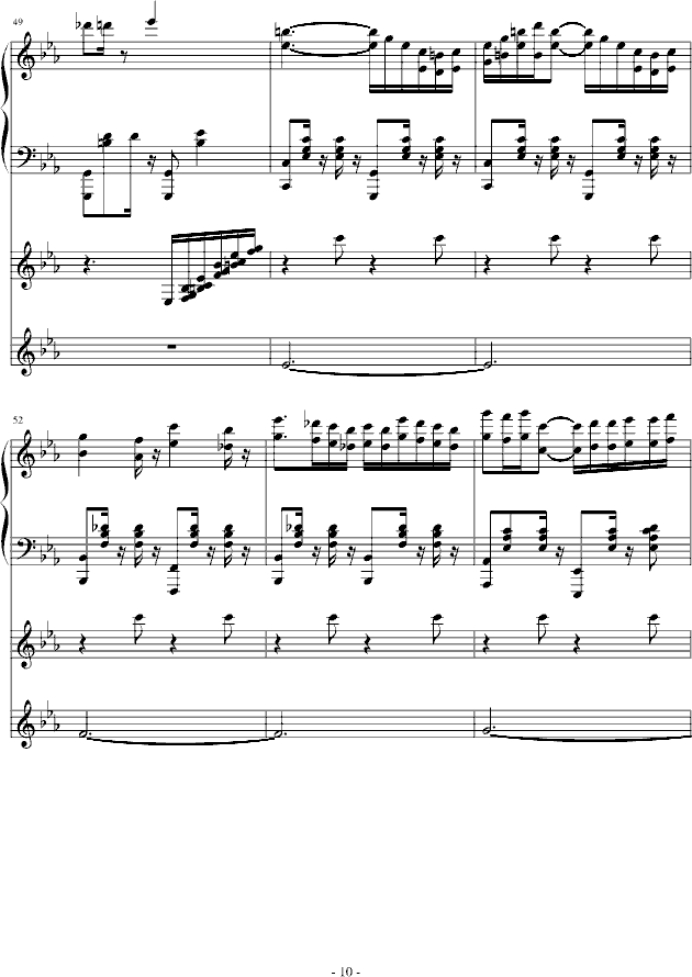 ����-��������(����V)10