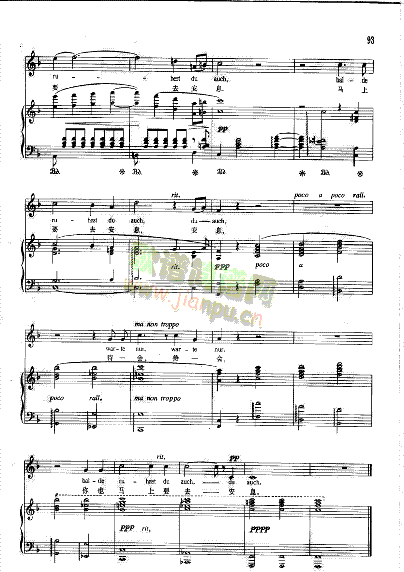 �����ߵ�ҹ������(l��i)��ٰ����V(������(l�� )�V)3