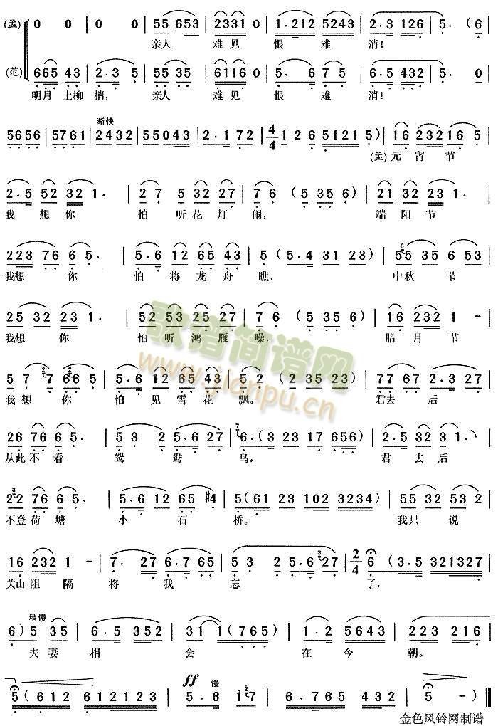 ��(m��ng)��(hu�� )3(����)3