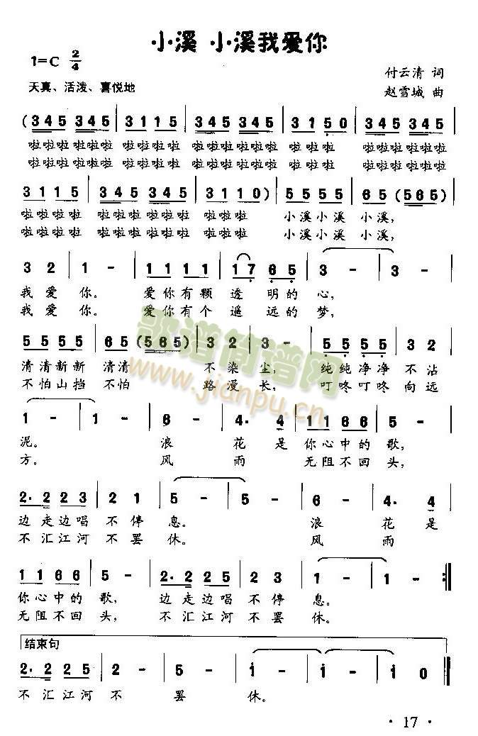 СϪСϪ�Ґ�(��i)��(���ָ��V)1