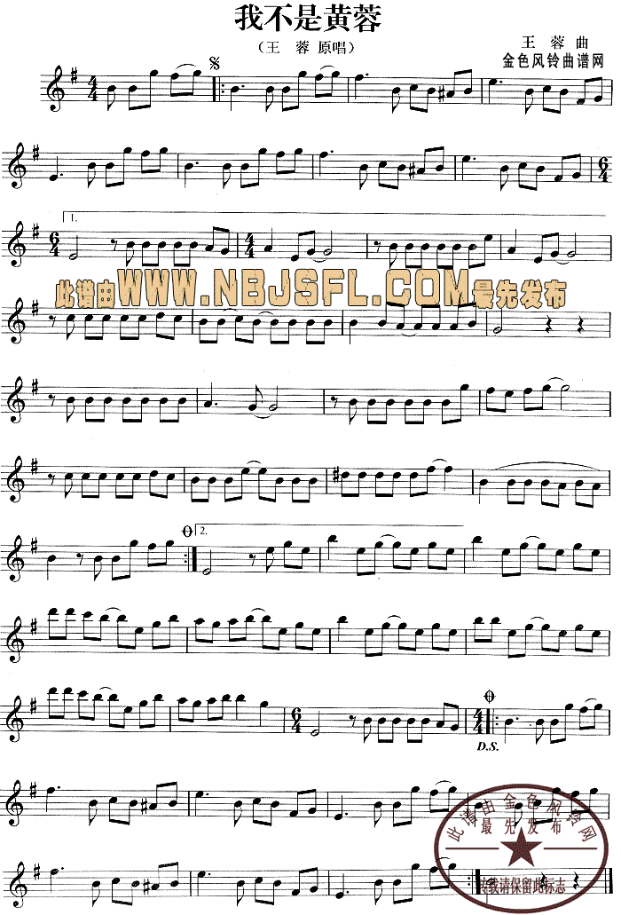 �Ҳ����S��(�_��˹�V)1