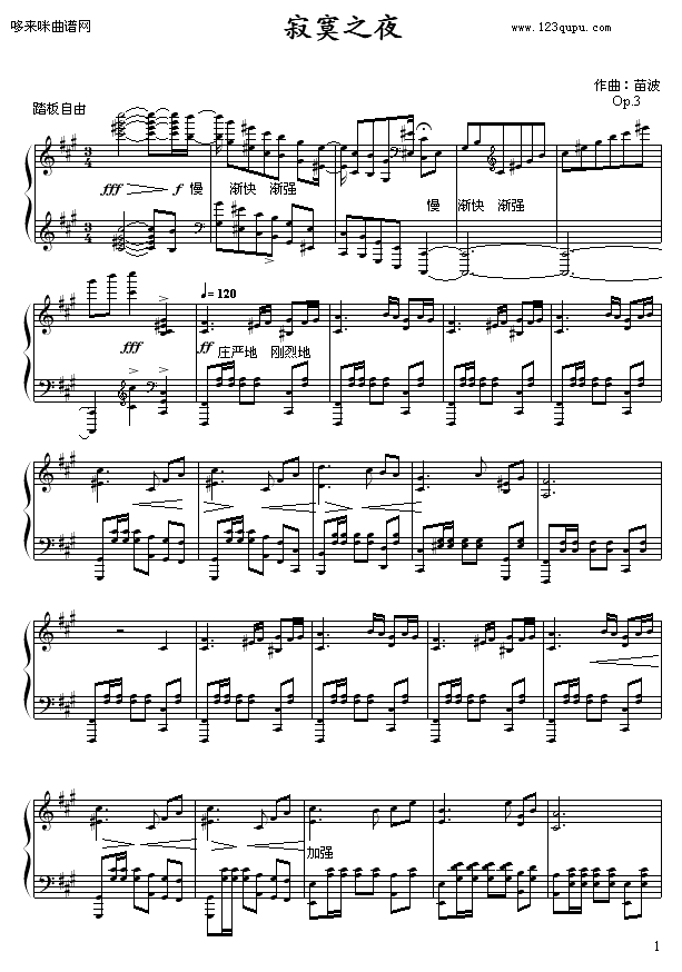 ��į֮ҹ-�粨(����V)1