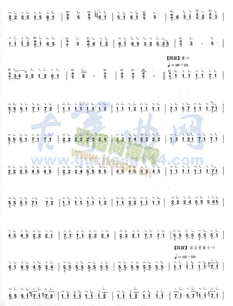 �ۼtɏ(�Ź~�P���V)3