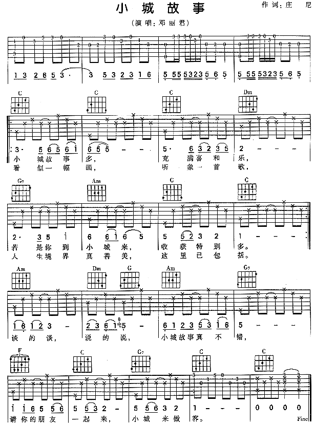 С�ǹ���(�����V)1