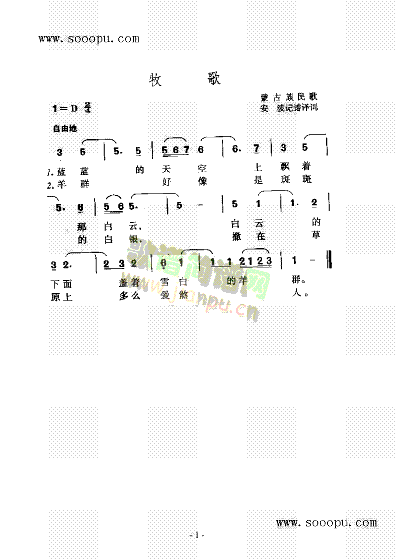 ��������(l��i)��(ji��n)�V(������(l�� )�V)1