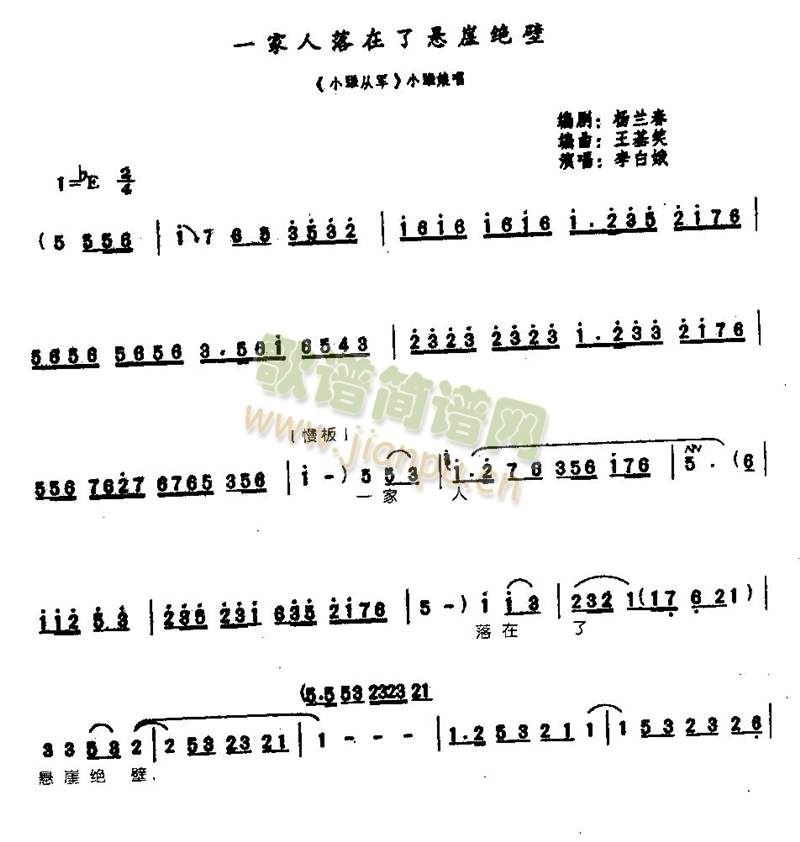 һ���������ˑ��½^��0004(����)1