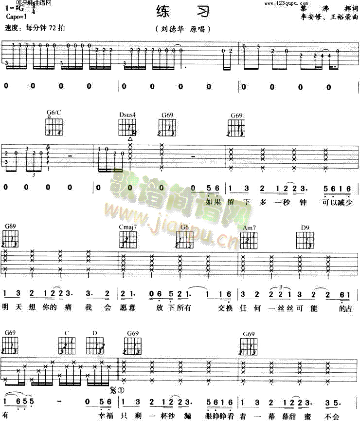 ����(�����V)1