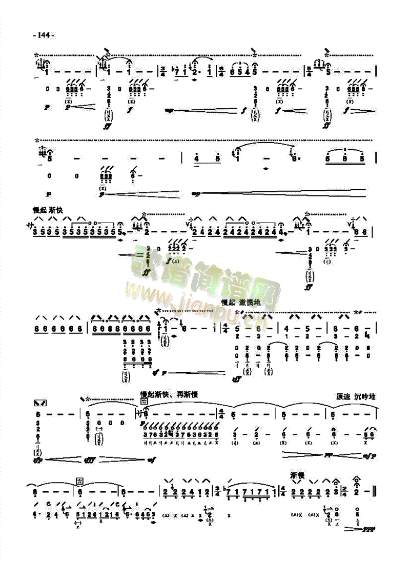 ʮ����(l�� )����(l�� )�(l��i)����(������(l�� )�V)6