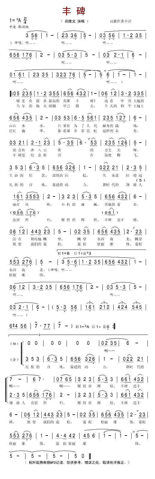 �S��(���ָ��V)1