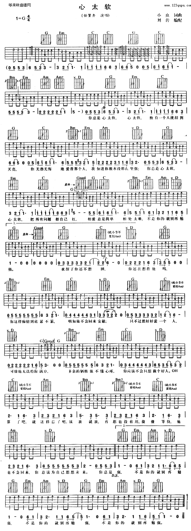 ��̫ܛ(�����V)1