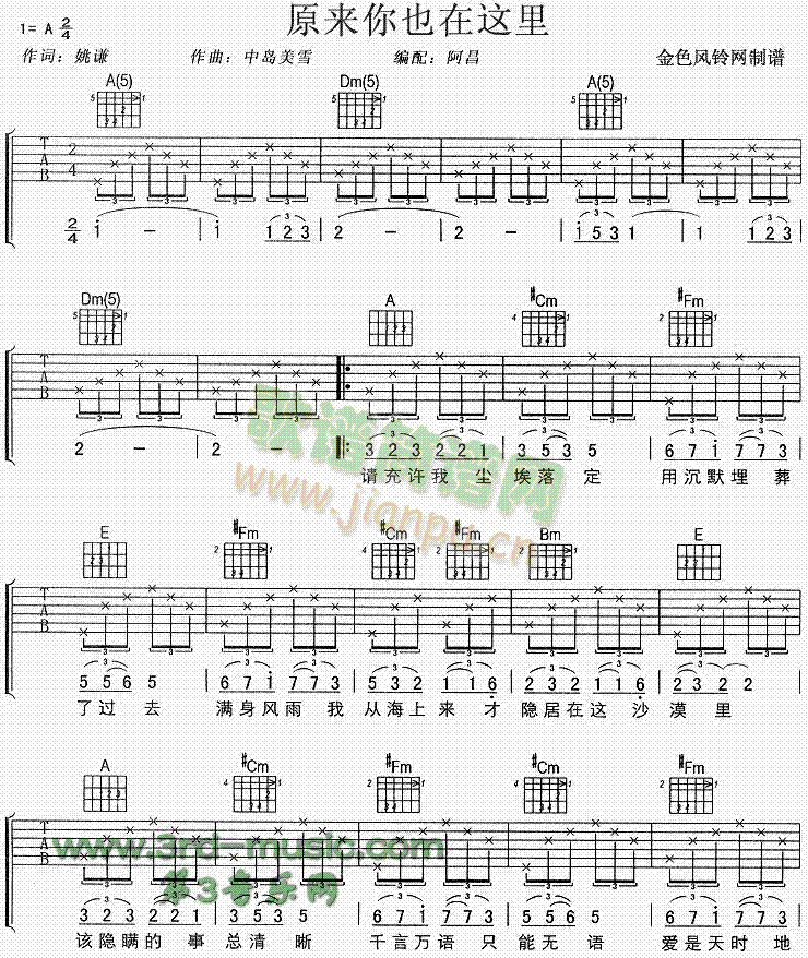 ԭ��(l��i)��Ҳ���@��(�����V)1