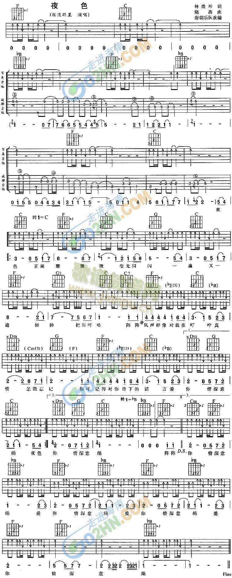 ҹɫ(�����V)1