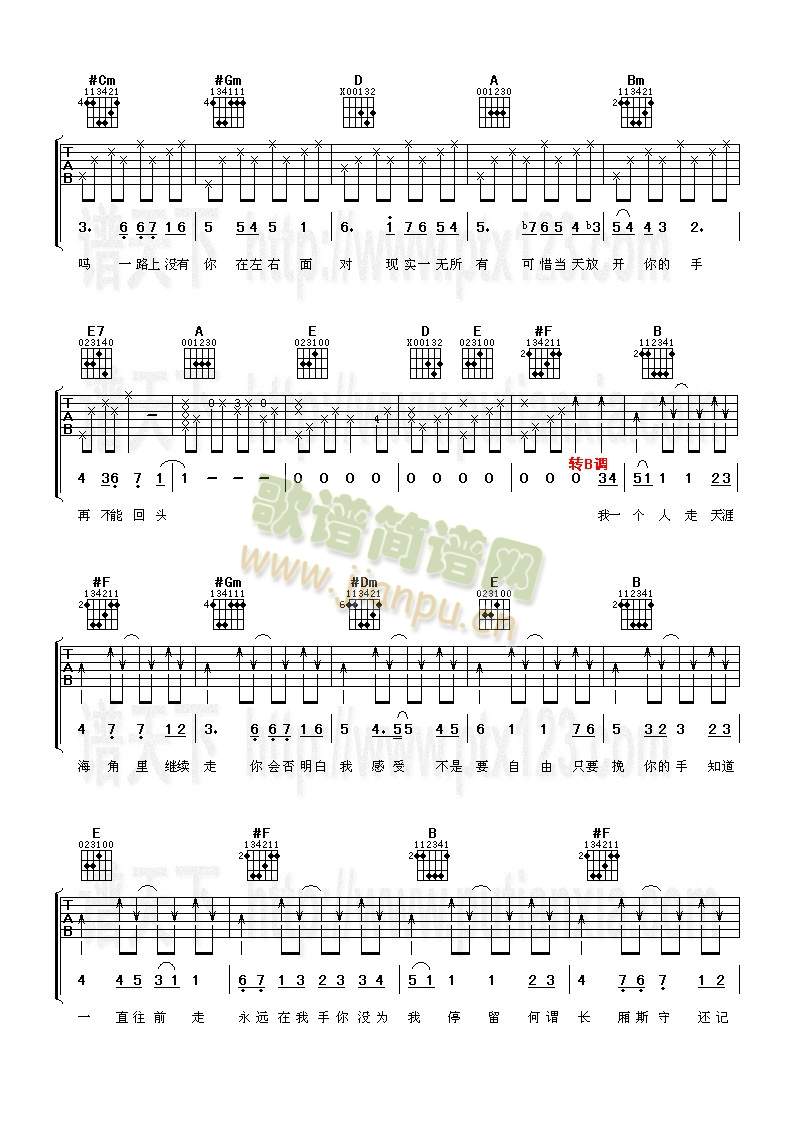 һ��(g��)����(�����V)3