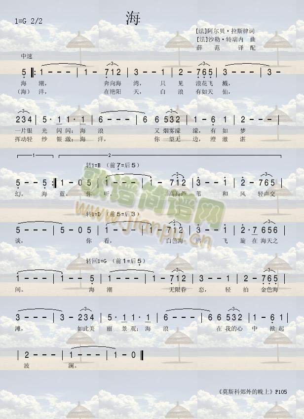 ��(һ�ָ��V)1