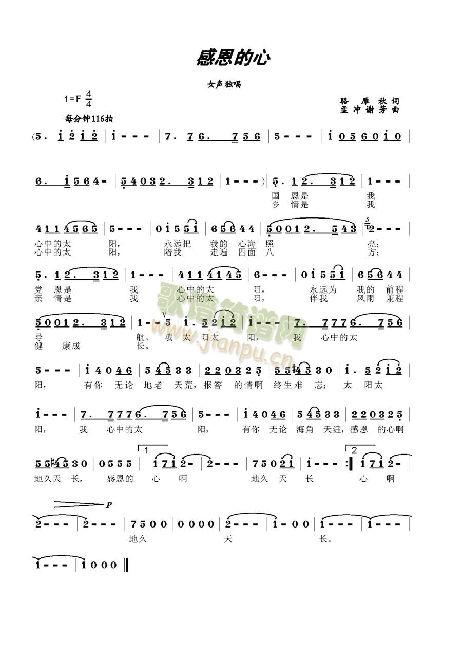 �ж�����(���ָ��V)1