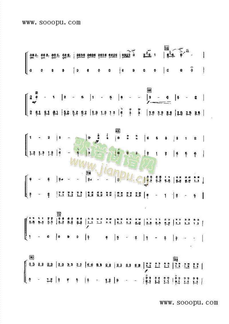 ��ȸ�|���w(�Ź~�P���V)3