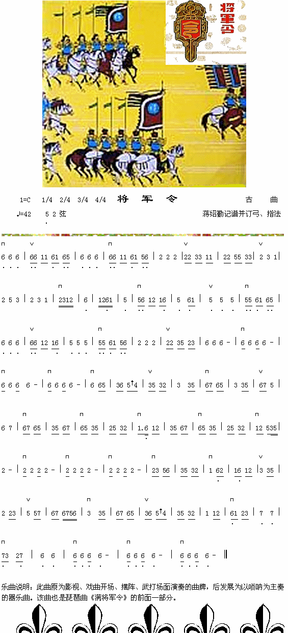 ��܊�����������(�����V)1