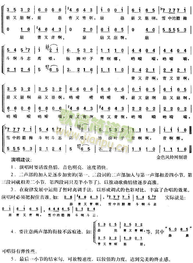 �����~����(�ϳ��V)3