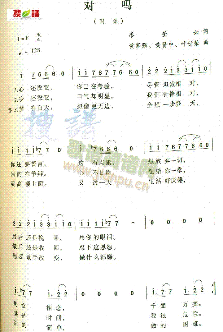 ����(���ָ��V)1