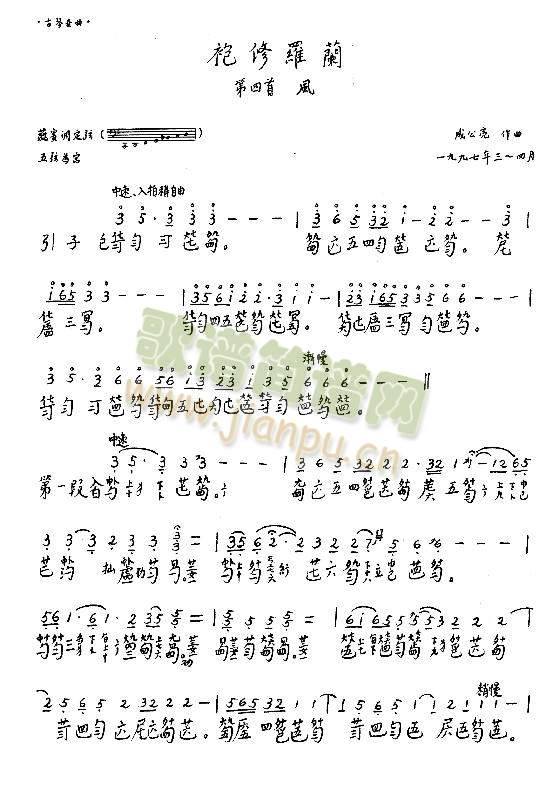 �����_�m9-16(����)5