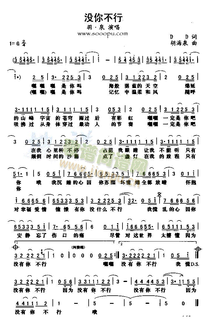 �](m��i)�㲻��(���ָ��V)1