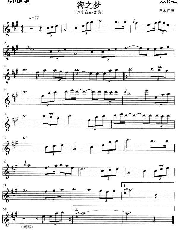 ��֮��(m��ng)(�_��˹�V)1