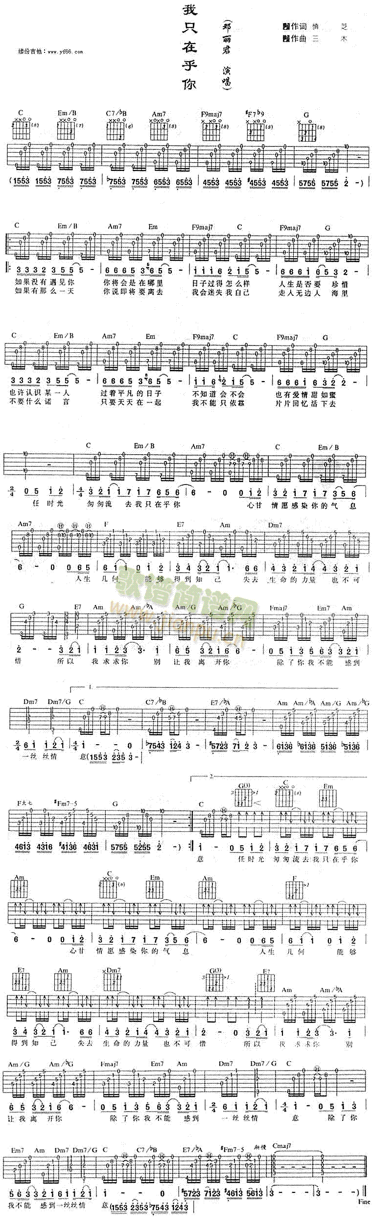 ��ֻ�ں���(�����V)1