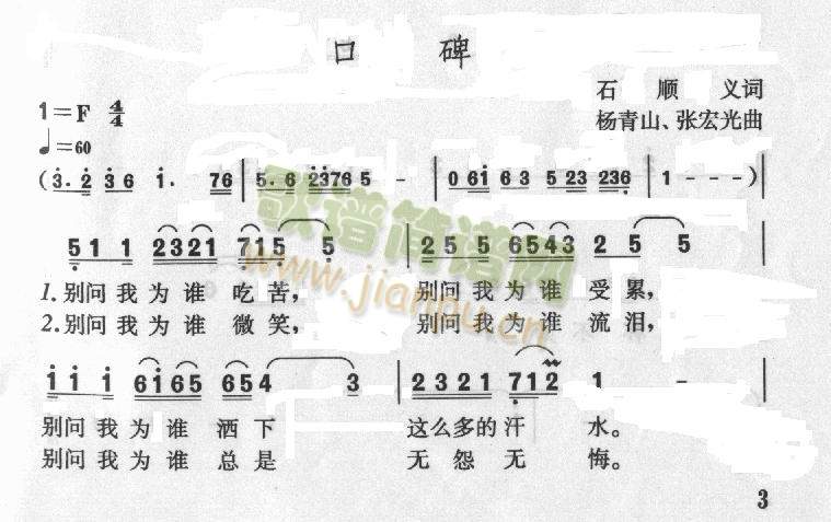 �ڱ�(���ָ��V)1